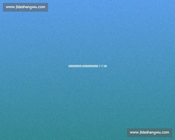 谢晖阳飞铲门将染黄 无锡门神姜何神扑助球队 2-0 取胜